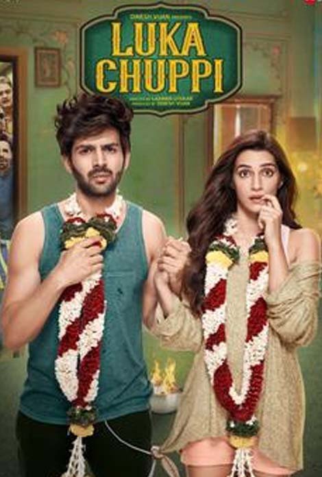 Luka Chuppi